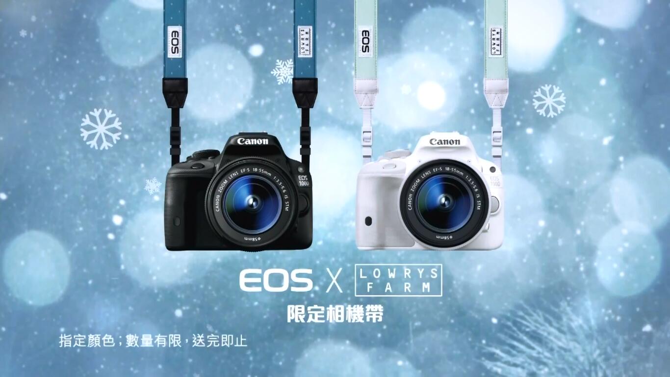 佳能Canon EOS 100D x 爱的农场 限定相机带广告[HD]