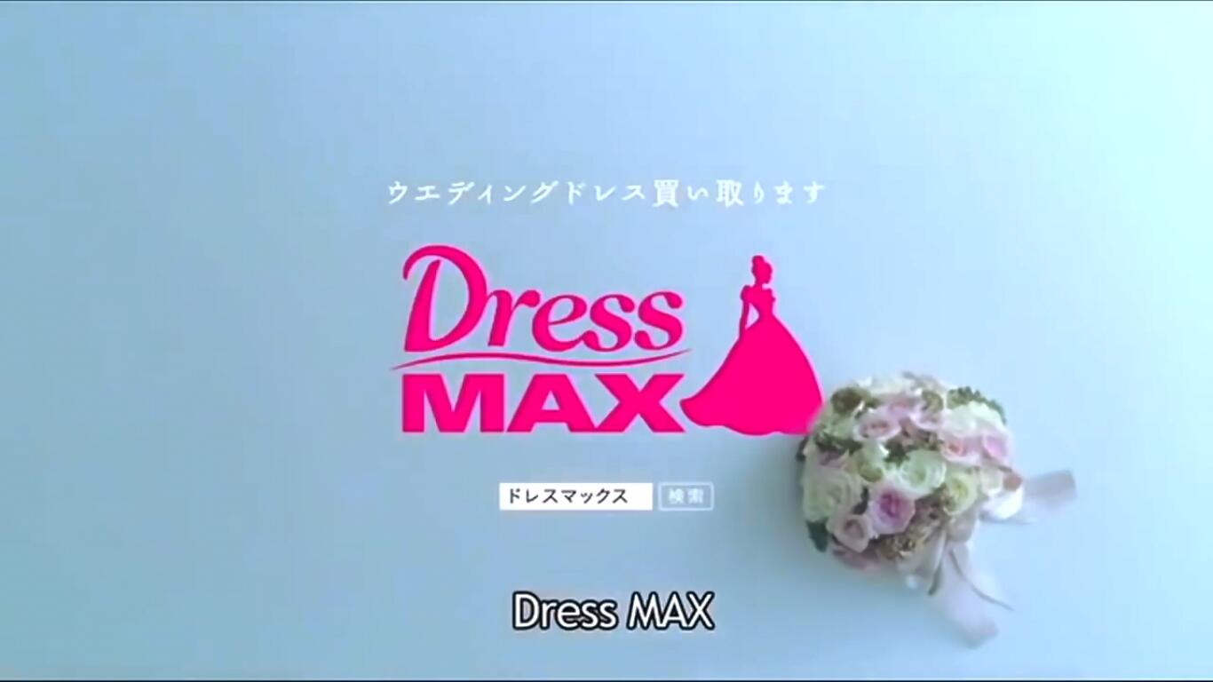 日本创意广告 穿婚纱的一天：结婚后你的婚纱还有什麽用途