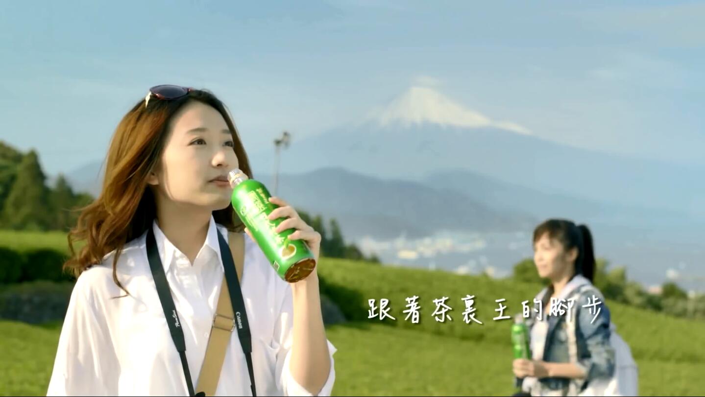 茶里王浓韵日式绿茶广告-日本篇