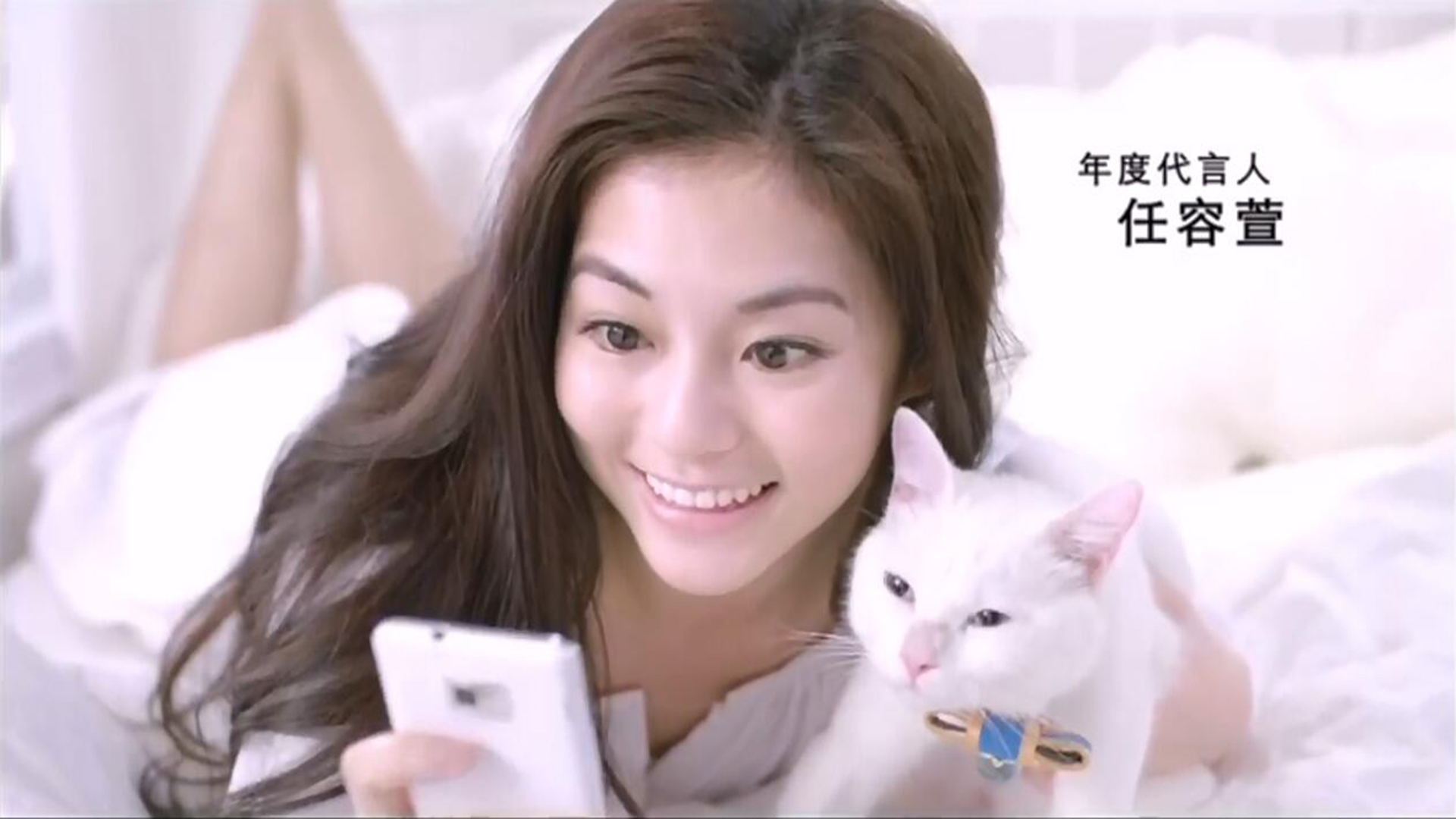 白猫Project日本手游 窗景篇广告