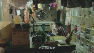 《我的百变爸爸（上）》台湾催泪短片