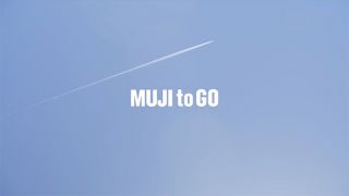《MUJI to GO 2017》-MUJI 無印良品