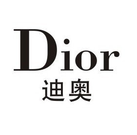 迪奥（Dior）