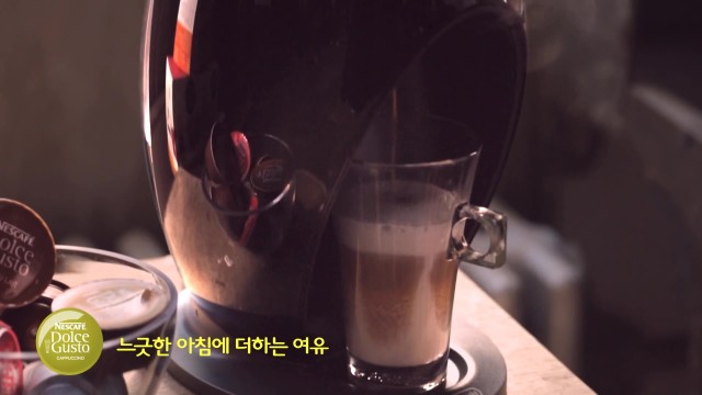 Nescafe 雀巢咖啡 《Dolce Gusto Life in a day》