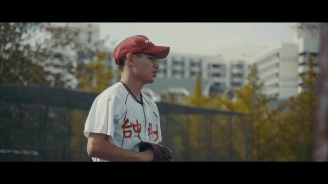 棒球短片 《BASEBALL CHINA》