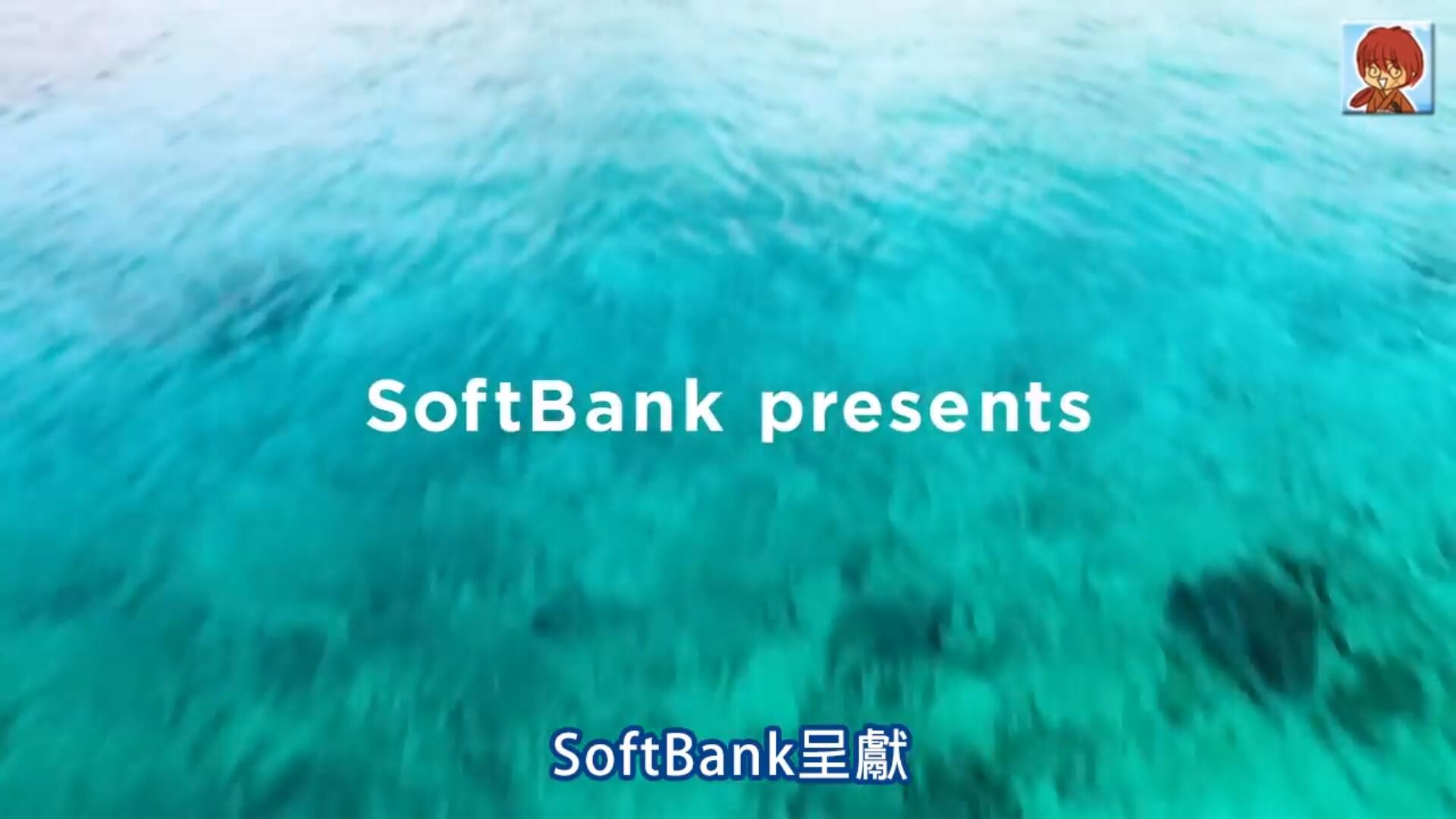 SoftBank创意广告拉近家人距离带來无限感动 