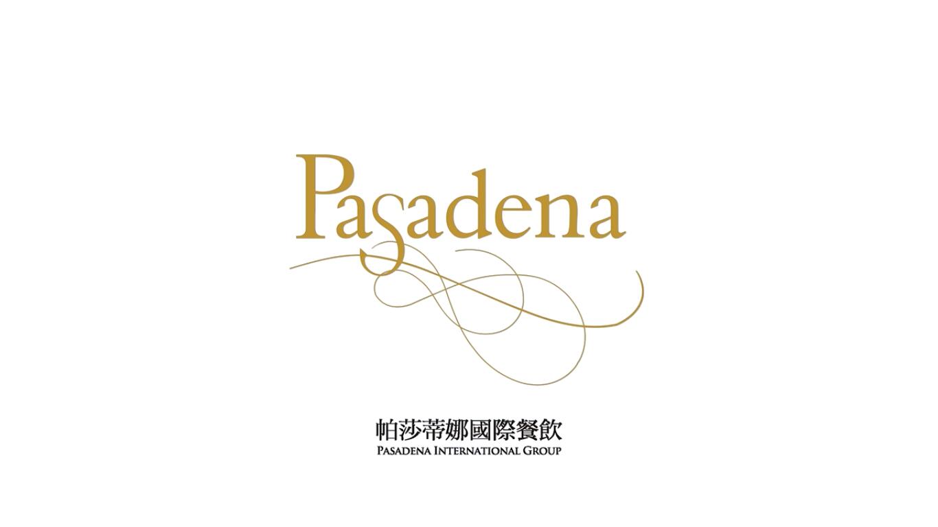 【商业广告】Pasadena 帕莎蒂娜餐饮分享美好 形象影片