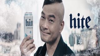  Hite 啤酒 廣告 - 葛民輝