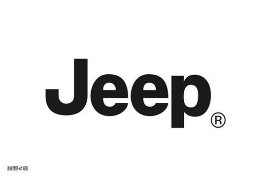 Jeep® 吉普