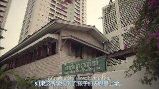 泰国7-Eleven微电影广告Teachers (中文字幕)