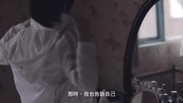 Pantene潘婷洗发水 《 Dare to Dream》