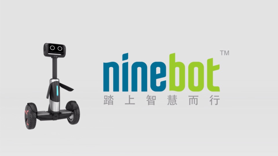 ninebot智能机器人宣传片