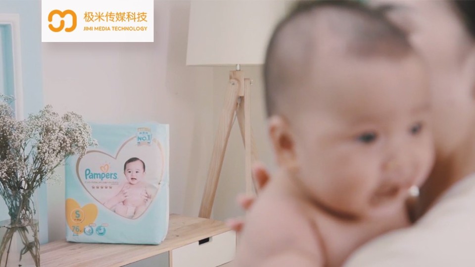 Pampers帮宝适拉拉操
