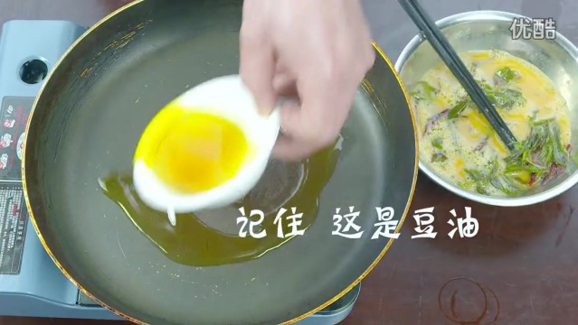 短片 《香椿土鸡蛋》