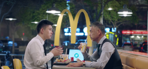 McDonald's麦当劳 《巨无霸套餐》