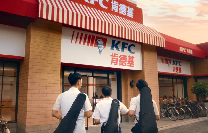 KFC肯德基 《30周年》