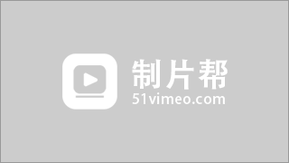 长城国影（北京）文化传媒有限公司